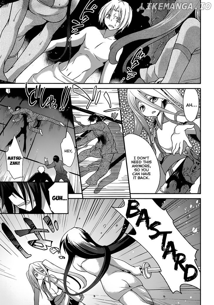 Kiryuuin Kaya Ni Chi O Suwareru Dake No Kantan Na Oshigoto chapter 3 - page 31