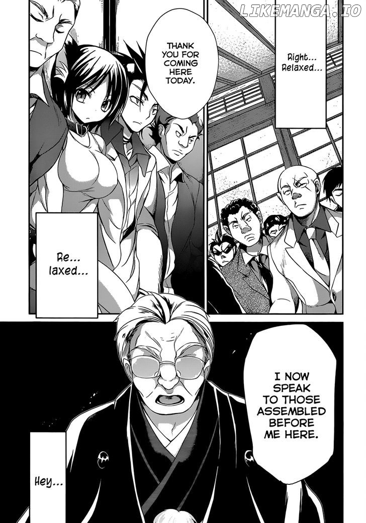 Kiryuuin Kaya Ni Chi O Suwareru Dake No Kantan Na Oshigoto chapter 3 - page 8