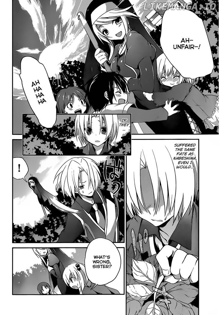 Kiryuuin Kaya Ni Chi O Suwareru Dake No Kantan Na Oshigoto chapter 4 - page 12