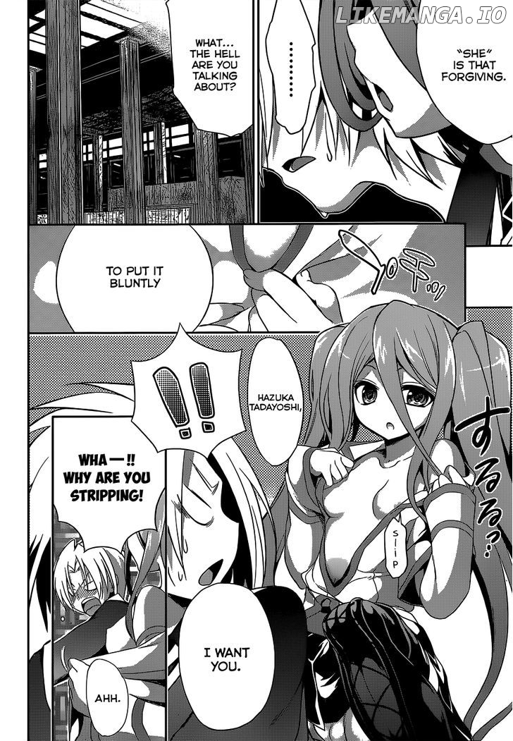 Kiryuuin Kaya Ni Chi O Suwareru Dake No Kantan Na Oshigoto chapter 4 - page 18
