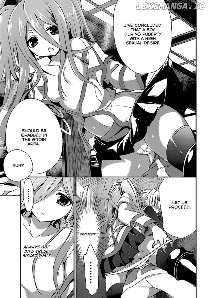 Kiryuuin Kaya Ni Chi O Suwareru Dake No Kantan Na Oshigoto chapter 4 - page 19