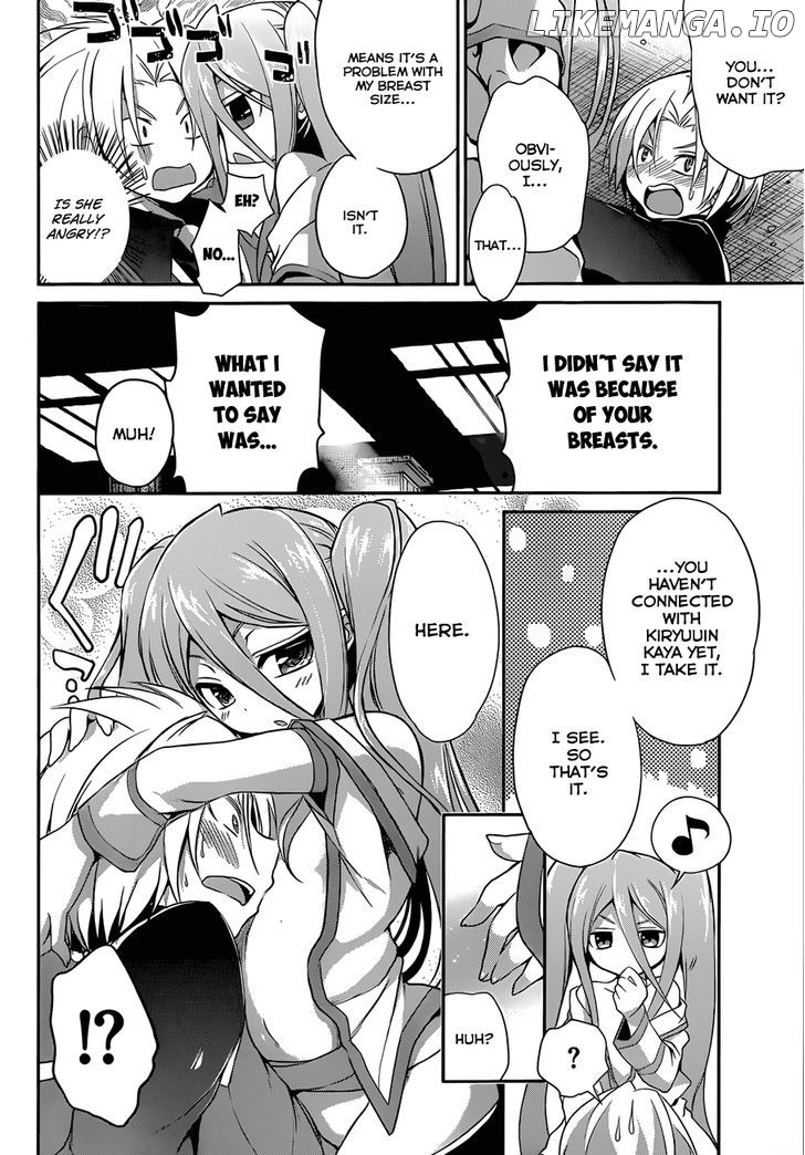 Kiryuuin Kaya Ni Chi O Suwareru Dake No Kantan Na Oshigoto chapter 4 - page 20