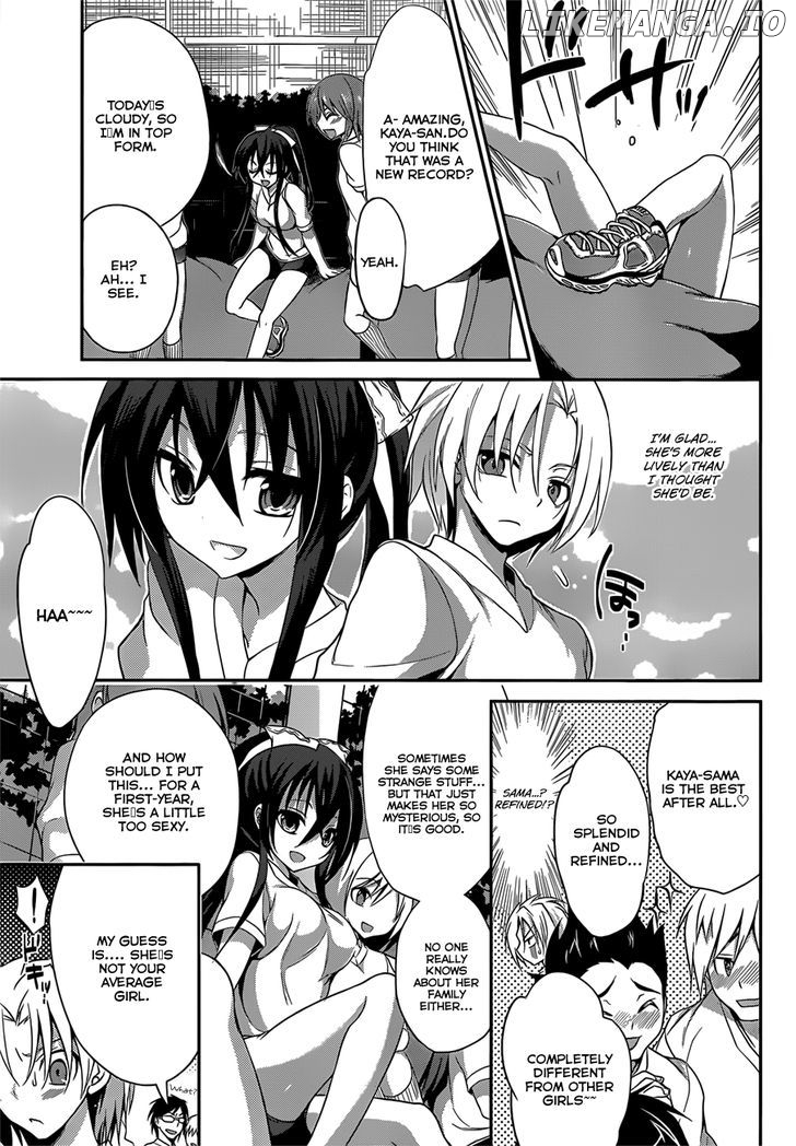 Kiryuuin Kaya Ni Chi O Suwareru Dake No Kantan Na Oshigoto chapter 4 - page 5