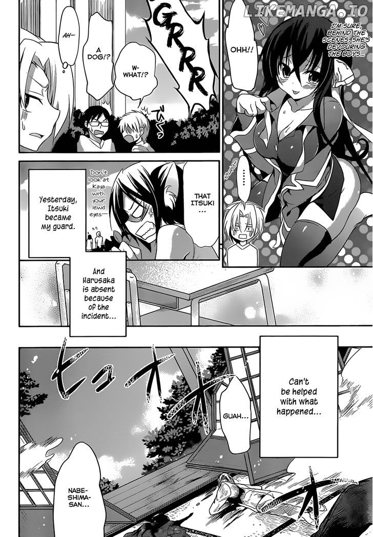 Kiryuuin Kaya Ni Chi O Suwareru Dake No Kantan Na Oshigoto chapter 4 - page 6