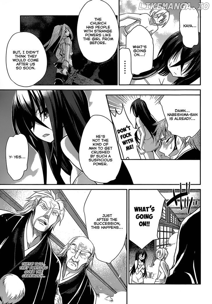 Kiryuuin Kaya Ni Chi O Suwareru Dake No Kantan Na Oshigoto chapter 4 - page 7