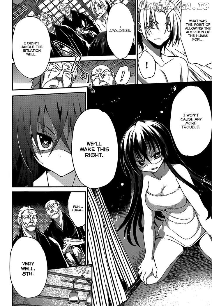 Kiryuuin Kaya Ni Chi O Suwareru Dake No Kantan Na Oshigoto chapter 4 - page 8