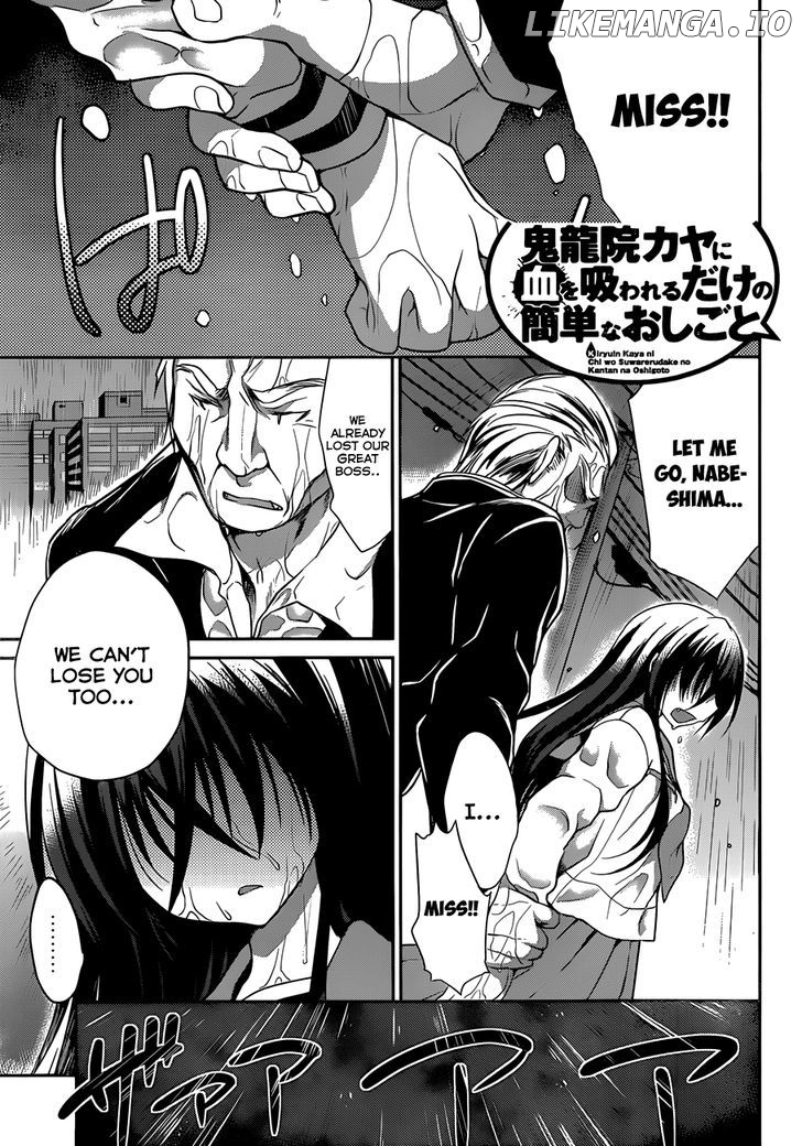 Kiryuuin Kaya Ni Chi O Suwareru Dake No Kantan Na Oshigoto chapter 5 - page 2