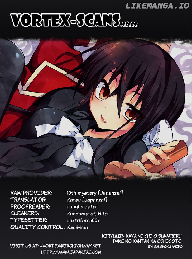 Kiryuuin Kaya Ni Chi O Suwareru Dake No Kantan Na Oshigoto chapter 7 - page 1