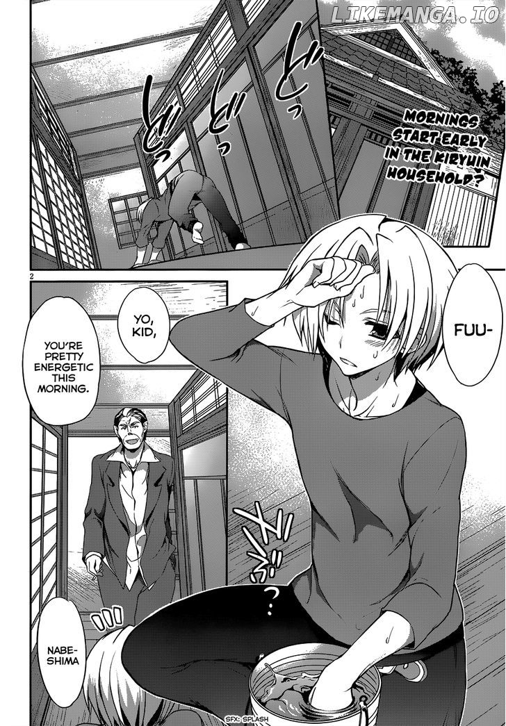 Kiryuuin Kaya Ni Chi O Suwareru Dake No Kantan Na Oshigoto chapter 7 - page 3