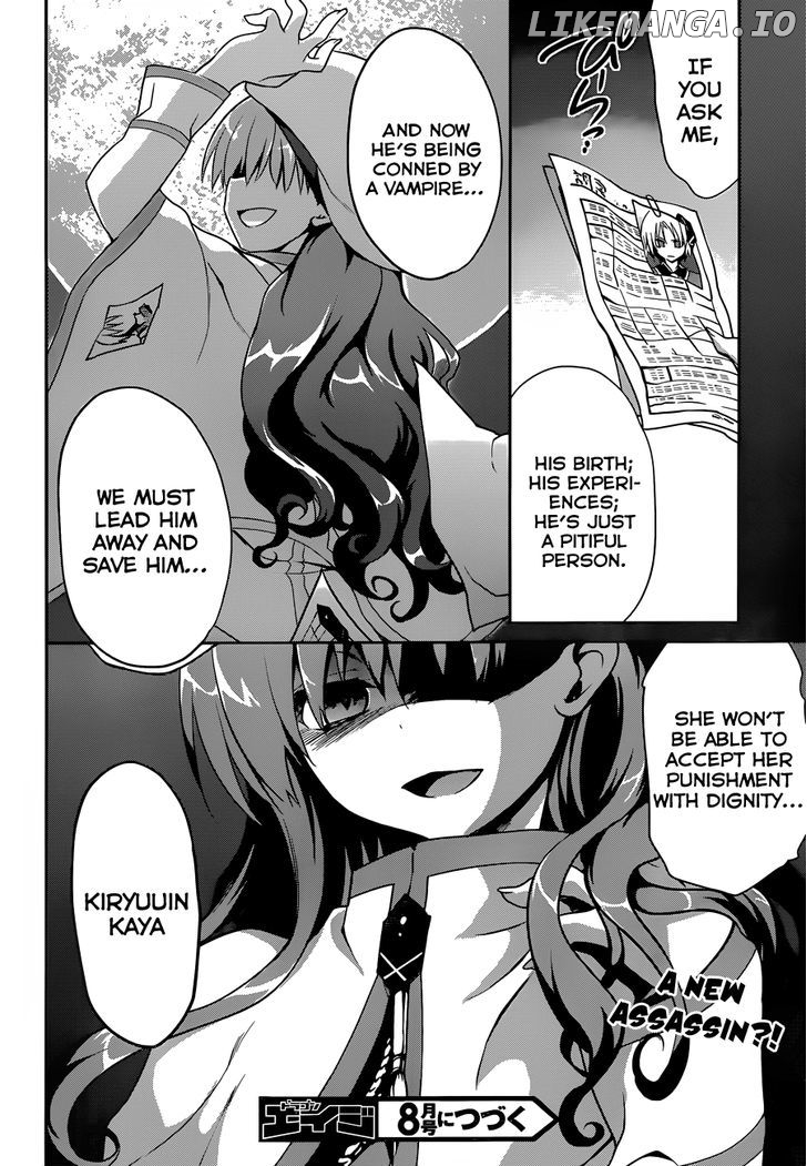 Kiryuuin Kaya Ni Chi O Suwareru Dake No Kantan Na Oshigoto chapter 7 - page 33