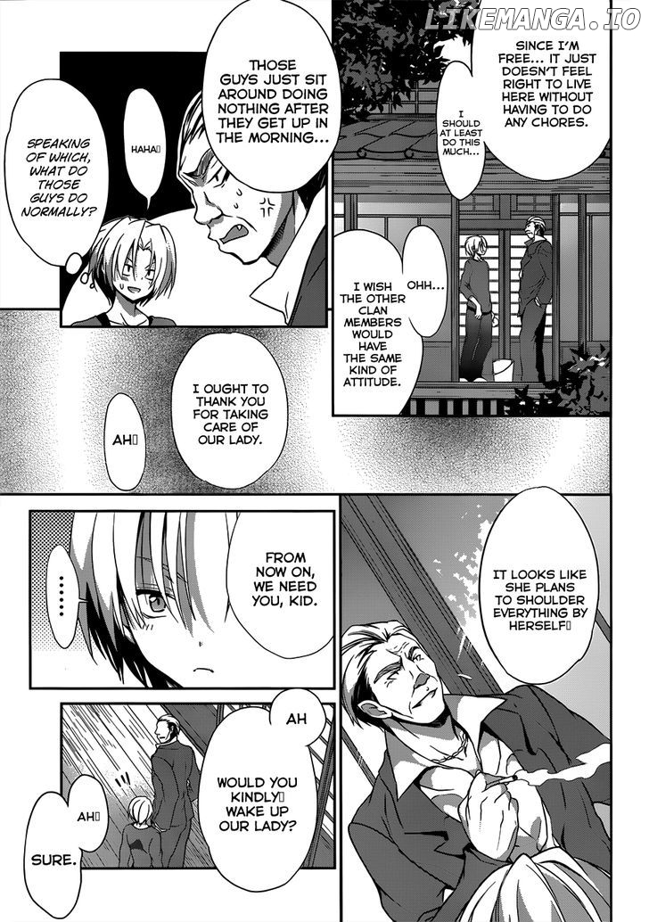 Kiryuuin Kaya Ni Chi O Suwareru Dake No Kantan Na Oshigoto chapter 7 - page 4
