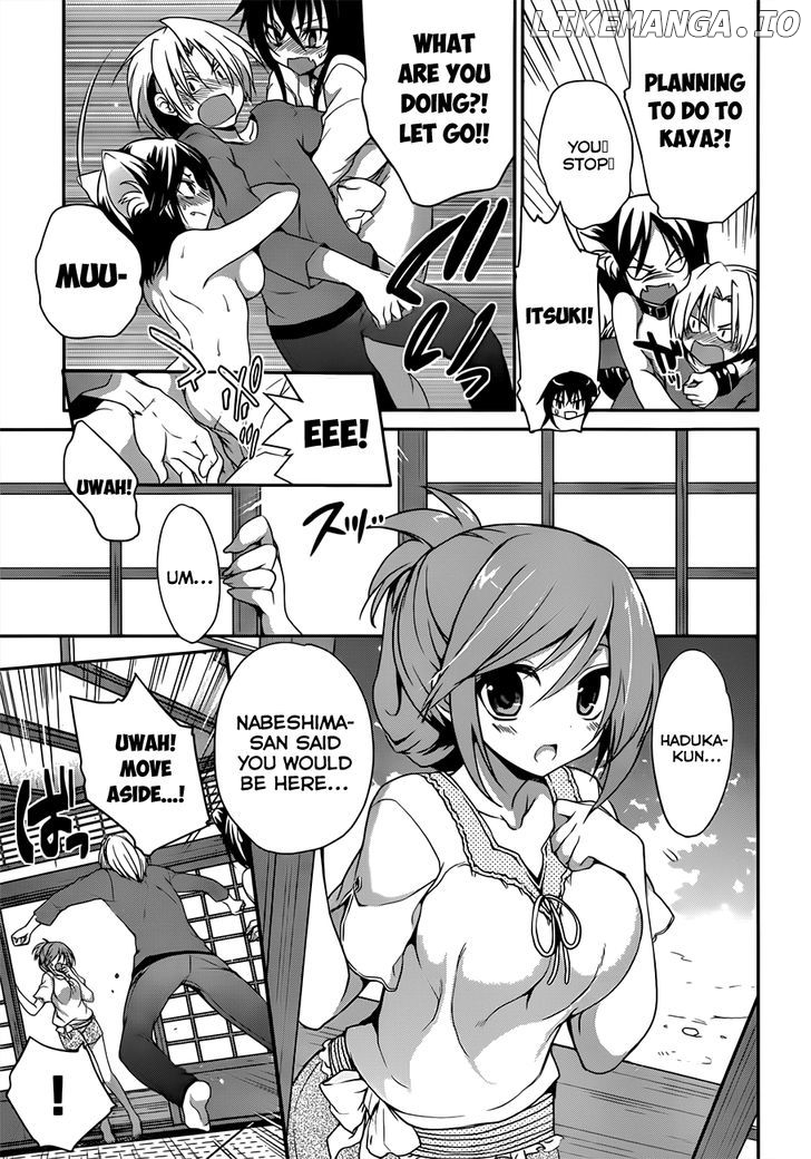 Kiryuuin Kaya Ni Chi O Suwareru Dake No Kantan Na Oshigoto chapter 7 - page 8