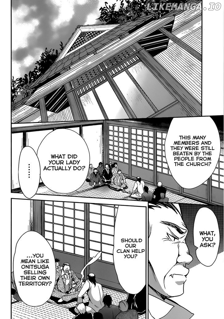 Kiryuuin Kaya Ni Chi O Suwareru Dake No Kantan Na Oshigoto chapter 8 - page 13