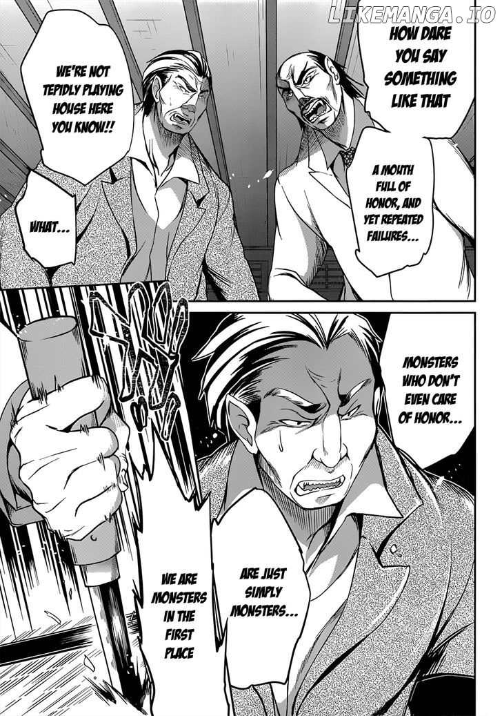 Kiryuuin Kaya Ni Chi O Suwareru Dake No Kantan Na Oshigoto chapter 8 - page 14