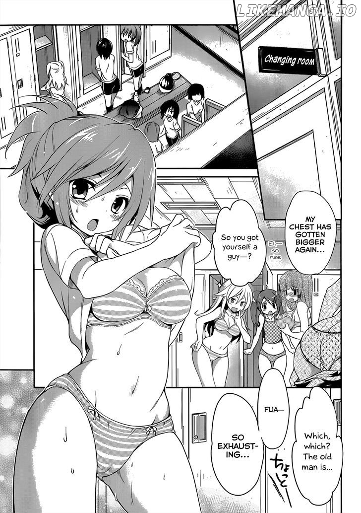 Kiryuuin Kaya Ni Chi O Suwareru Dake No Kantan Na Oshigoto chapter 8 - page 16