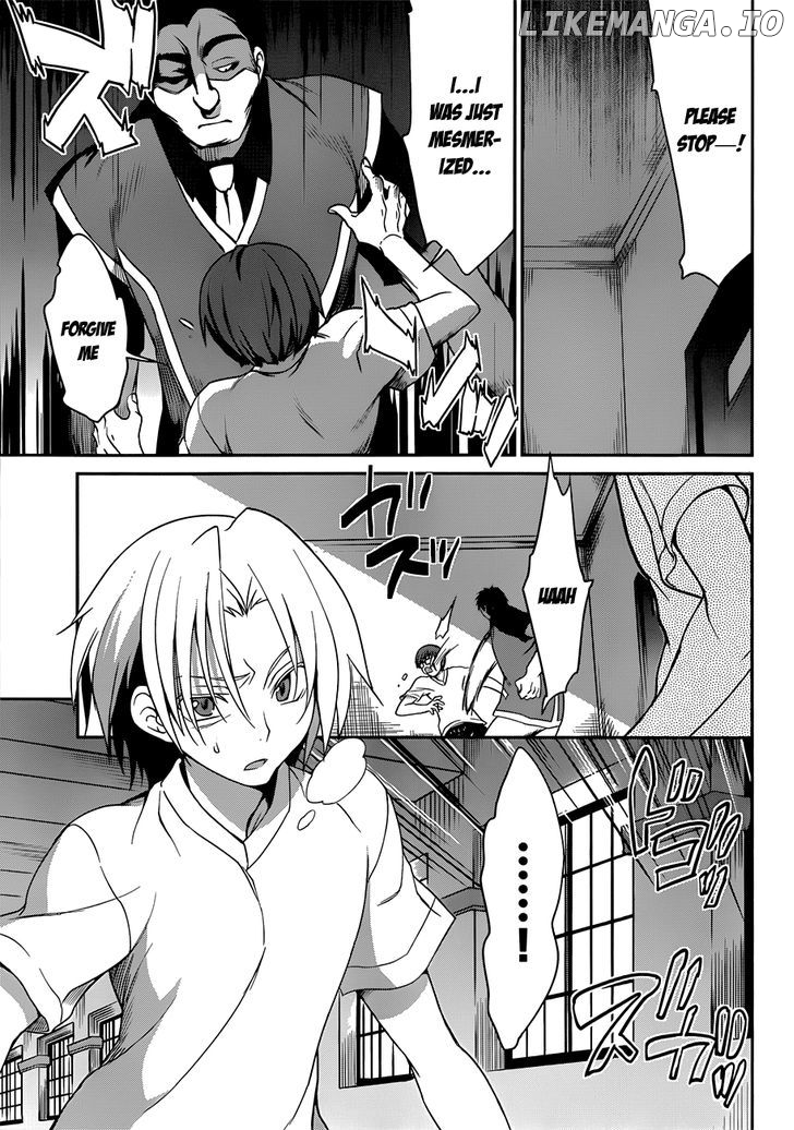 Kiryuuin Kaya Ni Chi O Suwareru Dake No Kantan Na Oshigoto chapter 8 - page 24