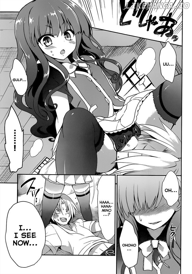 Kiryuuin Kaya Ni Chi O Suwareru Dake No Kantan Na Oshigoto chapter 8 - page 32