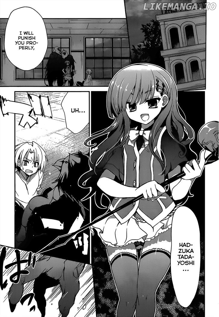 Kiryuuin Kaya Ni Chi O Suwareru Dake No Kantan Na Oshigoto chapter 9 - page 5