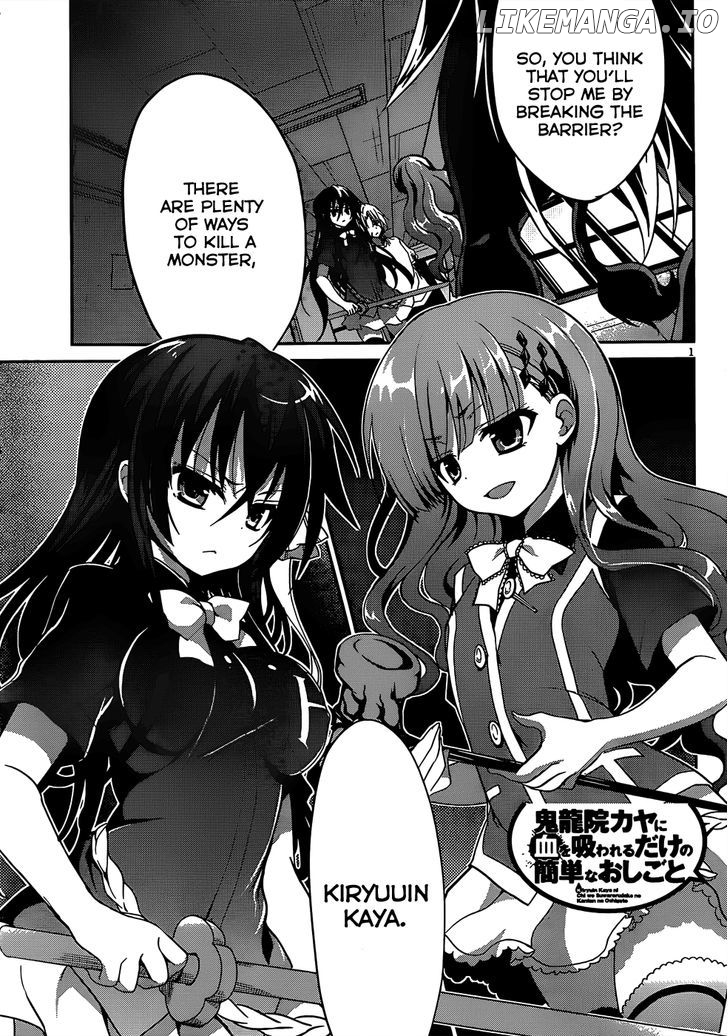Kiryuuin Kaya Ni Chi O Suwareru Dake No Kantan Na Oshigoto chapter 10 - page 2