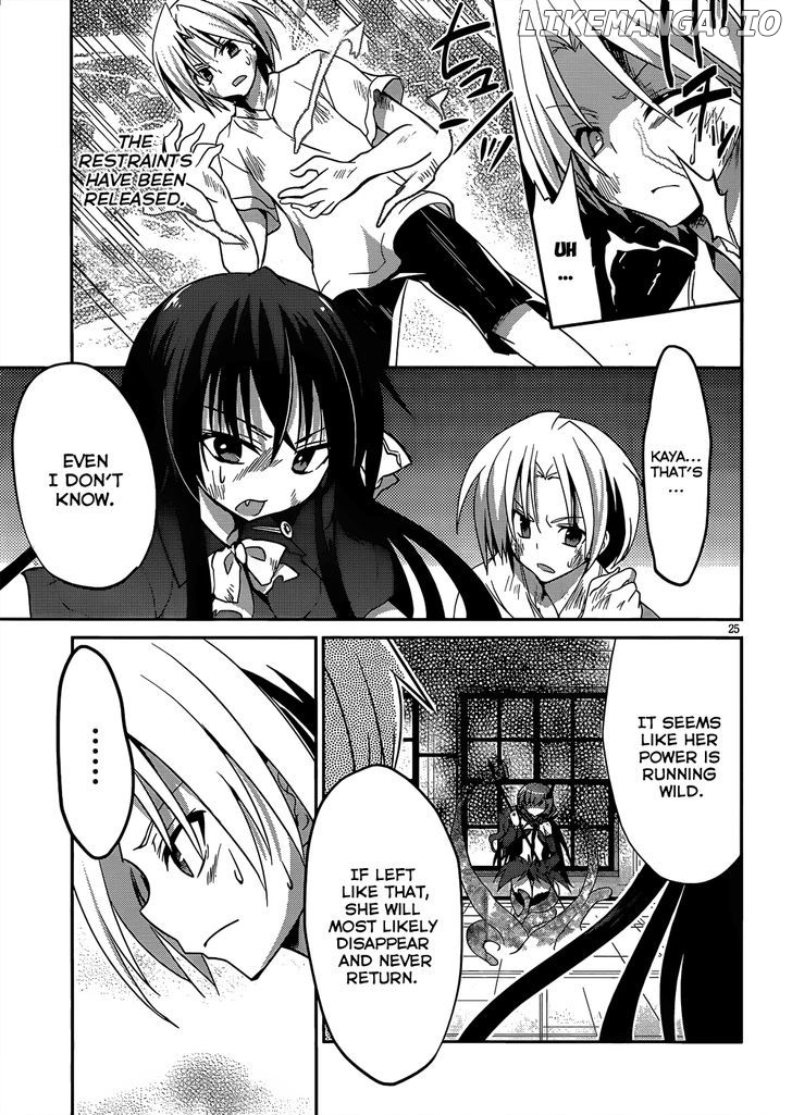 Kiryuuin Kaya Ni Chi O Suwareru Dake No Kantan Na Oshigoto chapter 10 - page 26