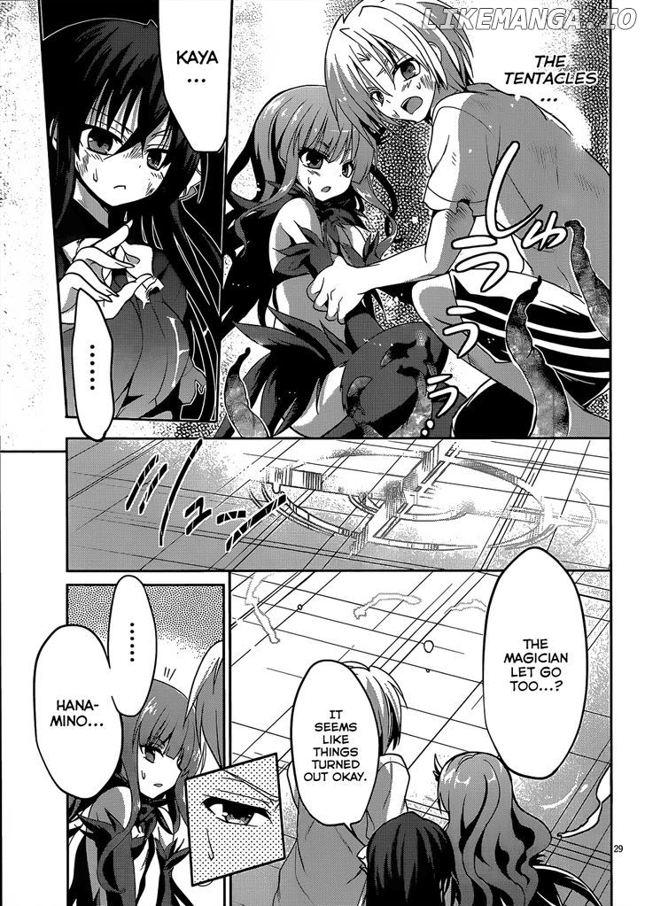 Kiryuuin Kaya Ni Chi O Suwareru Dake No Kantan Na Oshigoto chapter 10 - page 30