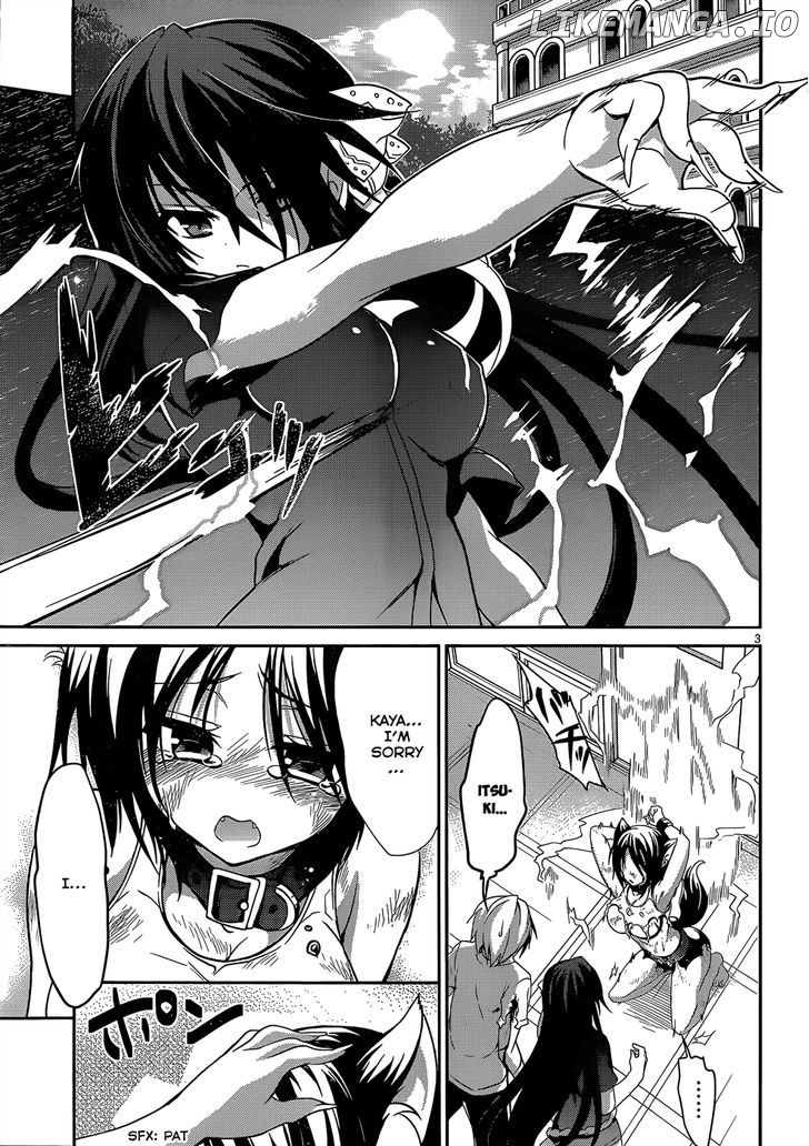 Kiryuuin Kaya Ni Chi O Suwareru Dake No Kantan Na Oshigoto chapter 10 - page 4