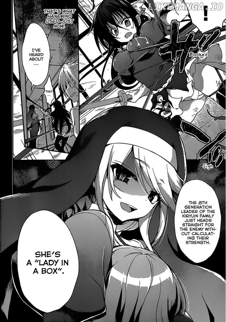 Kiryuuin Kaya Ni Chi O Suwareru Dake No Kantan Na Oshigoto chapter 11 - page 6