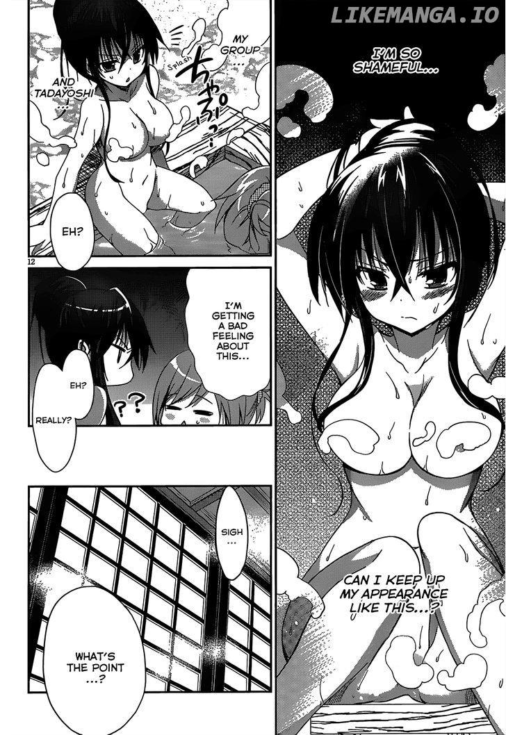 Kiryuuin Kaya Ni Chi O Suwareru Dake No Kantan Na Oshigoto chapter 12.1 - page 13