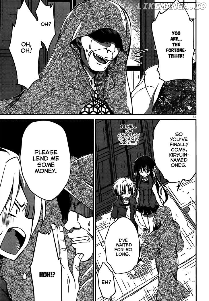 Kiryuuin Kaya Ni Chi O Suwareru Dake No Kantan Na Oshigoto chapter 12.1 - page 32