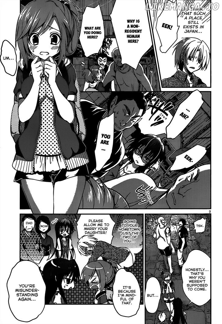 Kiryuuin Kaya Ni Chi O Suwareru Dake No Kantan Na Oshigoto chapter 12.1 - page 8