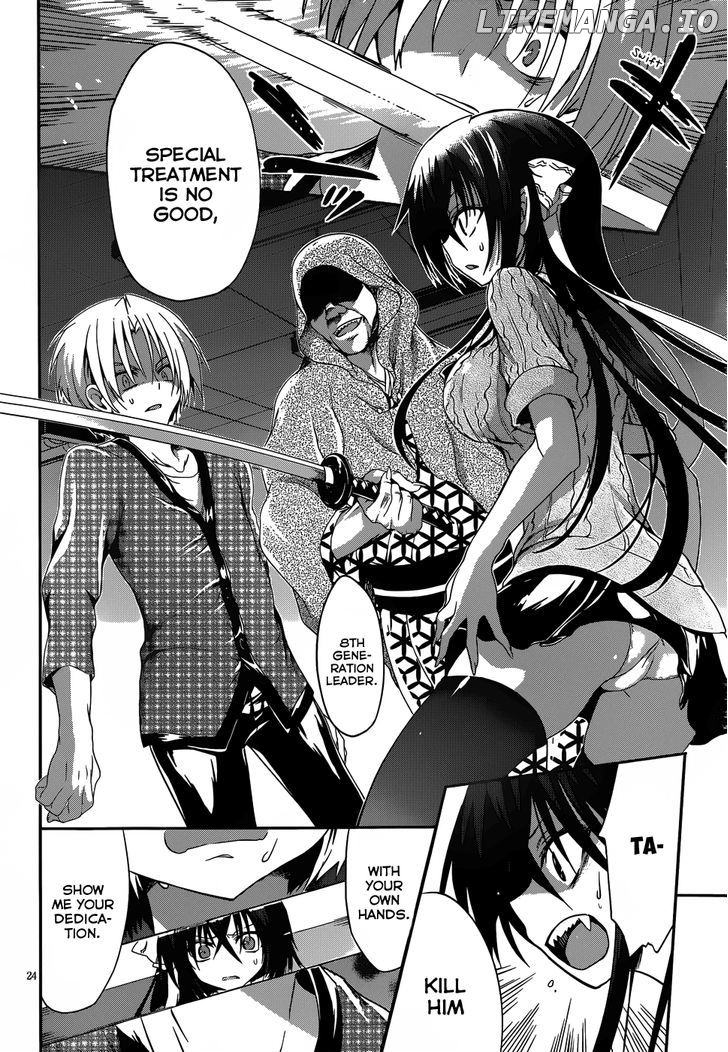Kiryuuin Kaya Ni Chi O Suwareru Dake No Kantan Na Oshigoto chapter 12.2 - page 25