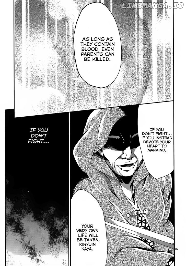 Kiryuuin Kaya Ni Chi O Suwareru Dake No Kantan Na Oshigoto chapter 12.2 - page 26