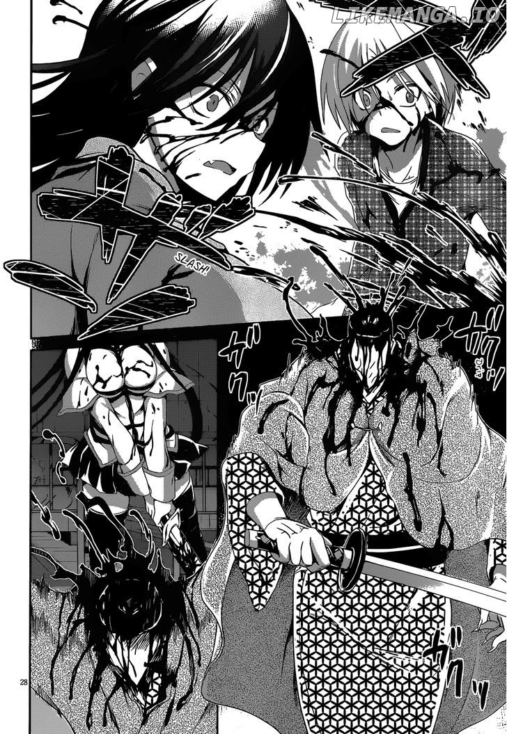 Kiryuuin Kaya Ni Chi O Suwareru Dake No Kantan Na Oshigoto chapter 12.2 - page 29