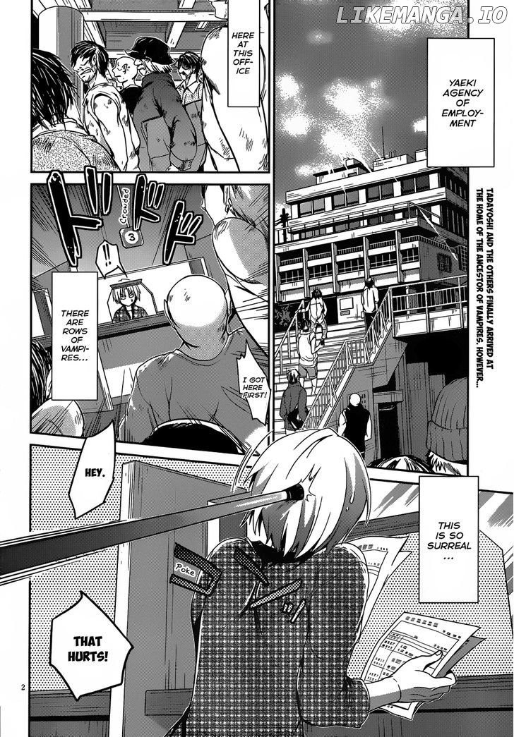 Kiryuuin Kaya Ni Chi O Suwareru Dake No Kantan Na Oshigoto chapter 12.2 - page 3