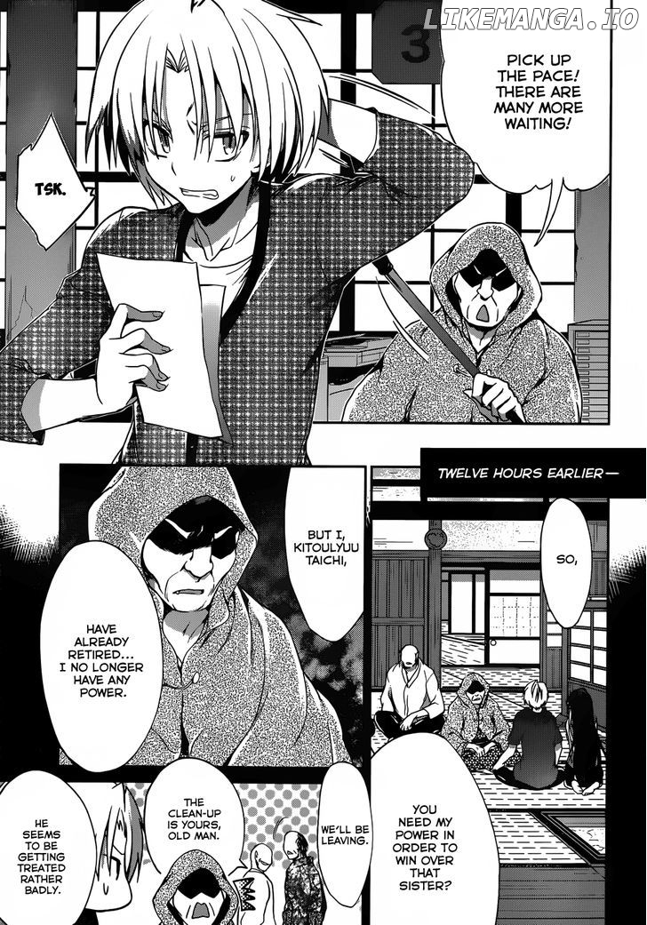 Kiryuuin Kaya Ni Chi O Suwareru Dake No Kantan Na Oshigoto chapter 12.2 - page 4