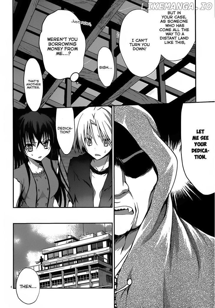 Kiryuuin Kaya Ni Chi O Suwareru Dake No Kantan Na Oshigoto chapter 12.2 - page 5