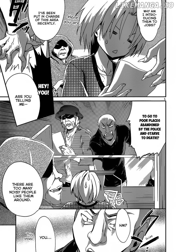 Kiryuuin Kaya Ni Chi O Suwareru Dake No Kantan Na Oshigoto chapter 12.2 - page 6