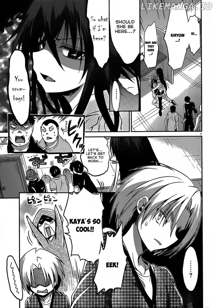 Kiryuuin Kaya Ni Chi O Suwareru Dake No Kantan Na Oshigoto chapter 12.2 - page 8