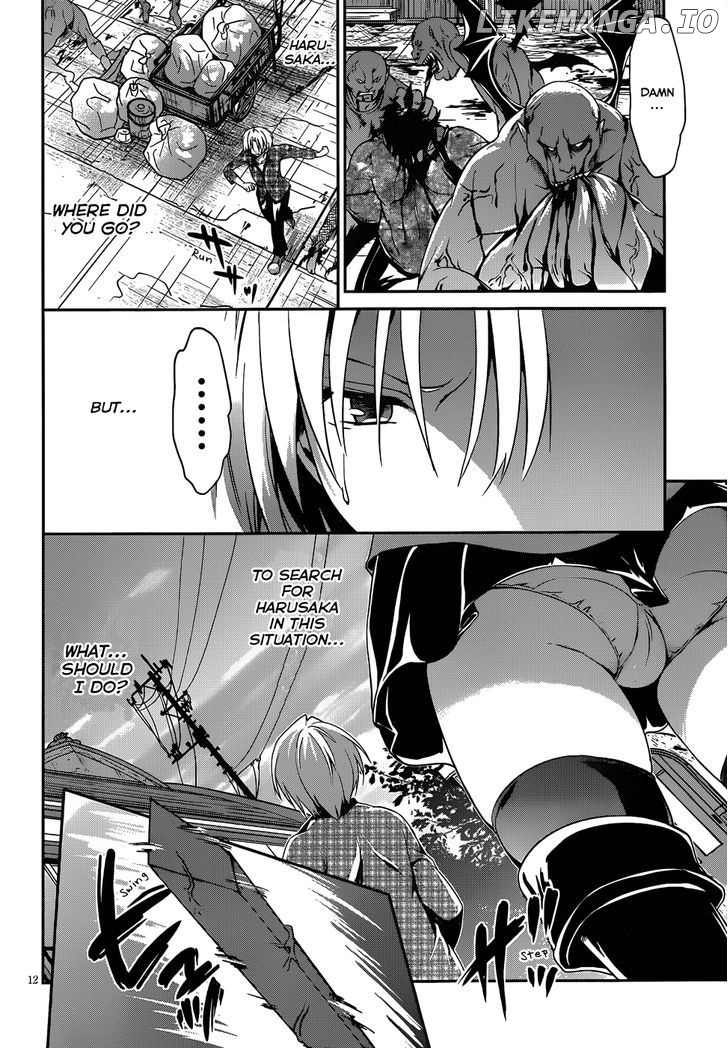 Kiryuuin Kaya Ni Chi O Suwareru Dake No Kantan Na Oshigoto chapter 12.3 - page 13