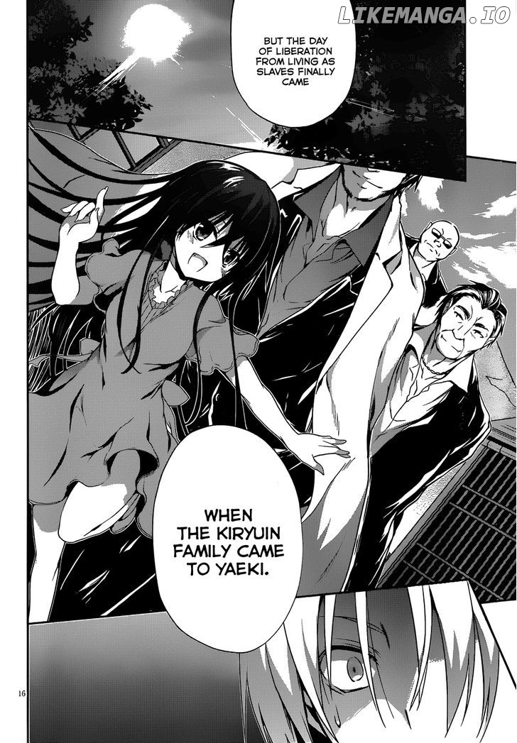 Kiryuuin Kaya Ni Chi O Suwareru Dake No Kantan Na Oshigoto chapter 12.3 - page 17