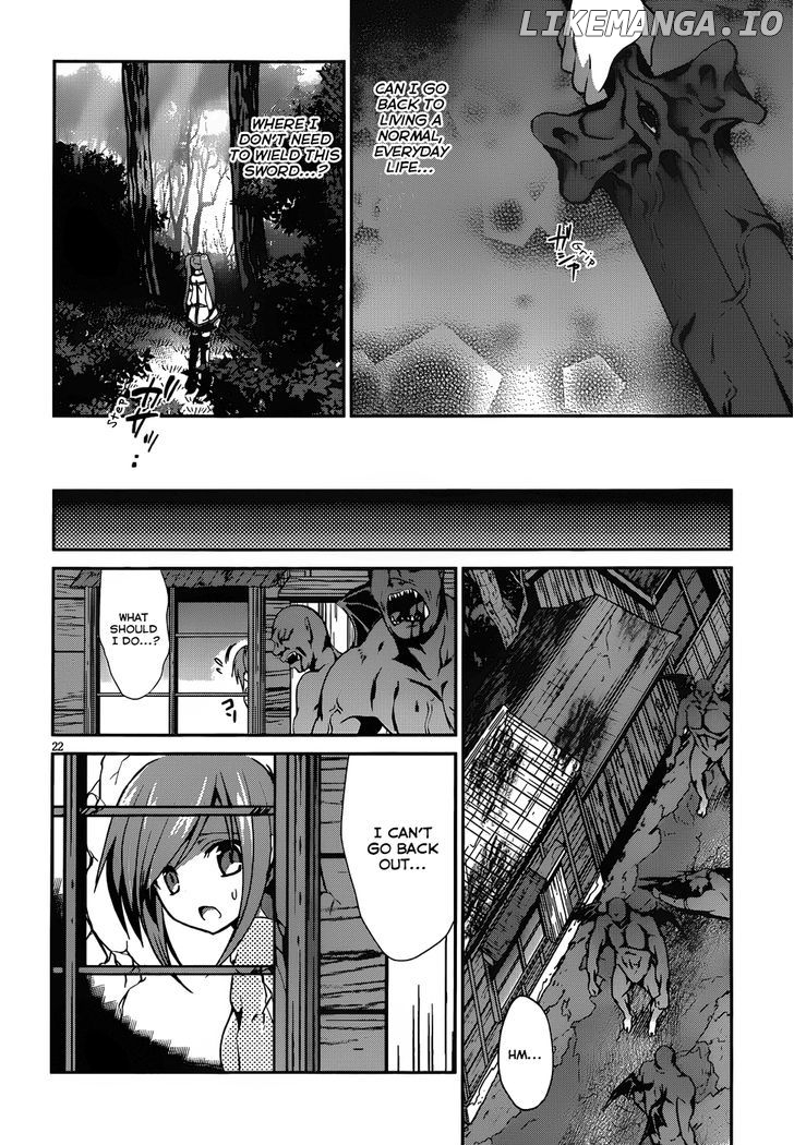 Kiryuuin Kaya Ni Chi O Suwareru Dake No Kantan Na Oshigoto chapter 12.3 - page 23