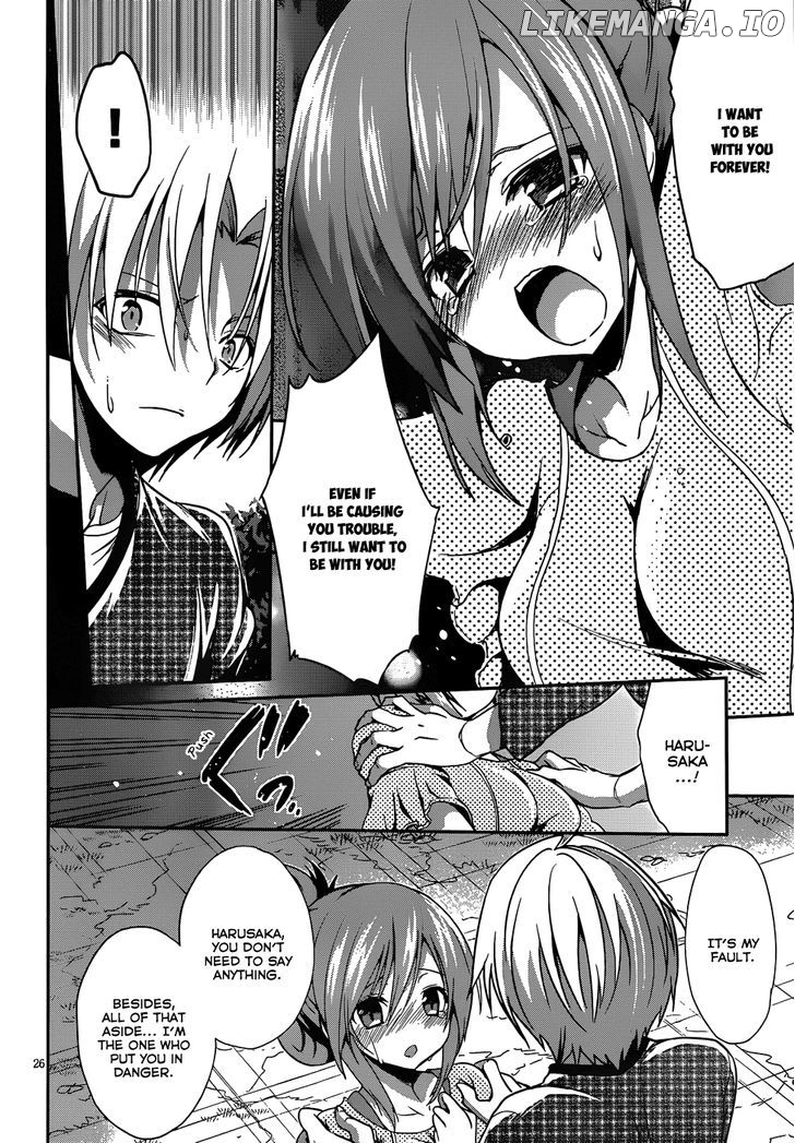 Kiryuuin Kaya Ni Chi O Suwareru Dake No Kantan Na Oshigoto chapter 12.3 - page 27