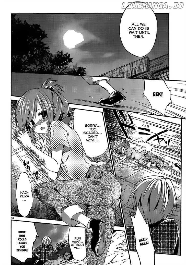 Kiryuuin Kaya Ni Chi O Suwareru Dake No Kantan Na Oshigoto chapter 13.1 - page 11
