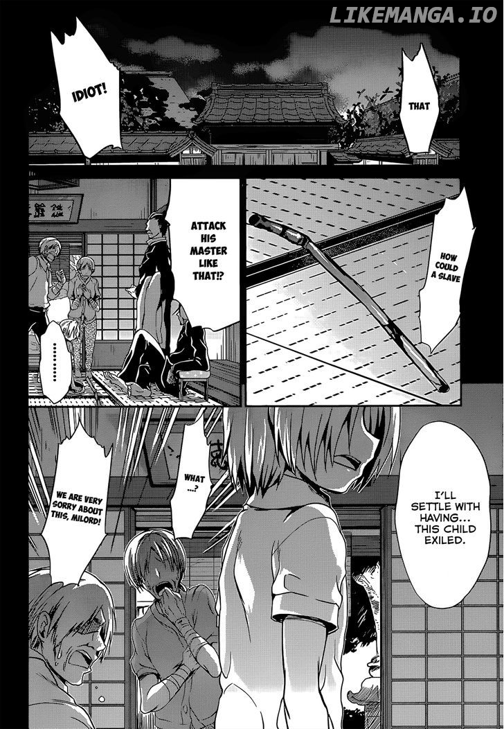 Kiryuuin Kaya Ni Chi O Suwareru Dake No Kantan Na Oshigoto chapter 13.1 - page 17