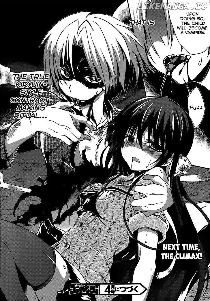 Kiryuuin Kaya Ni Chi O Suwareru Dake No Kantan Na Oshigoto chapter 13.1 - page 33