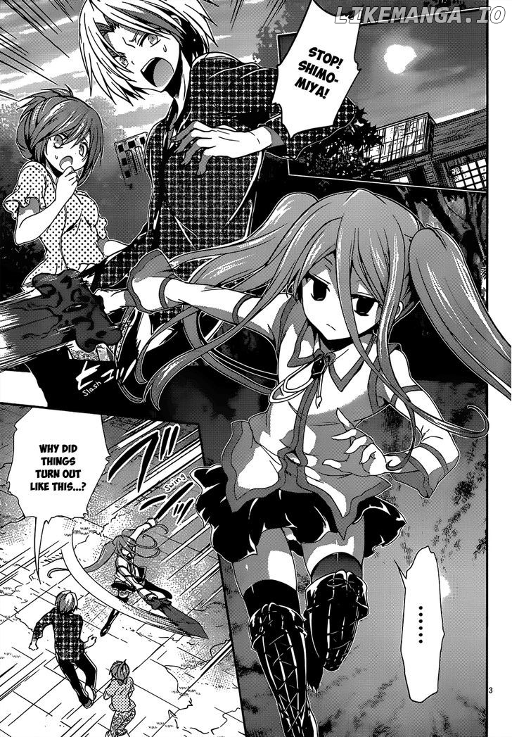 Kiryuuin Kaya Ni Chi O Suwareru Dake No Kantan Na Oshigoto chapter 13.1 - page 4
