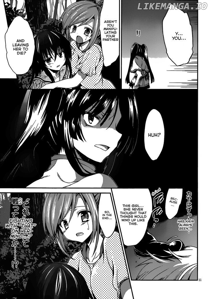Kiryuuin Kaya Ni Chi O Suwareru Dake No Kantan Na Oshigoto chapter 13.2 - page 12