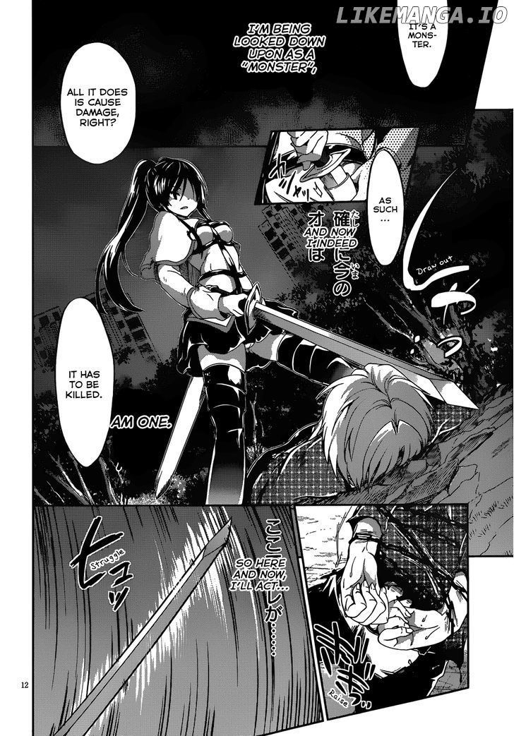 Kiryuuin Kaya Ni Chi O Suwareru Dake No Kantan Na Oshigoto chapter 13.2 - page 13