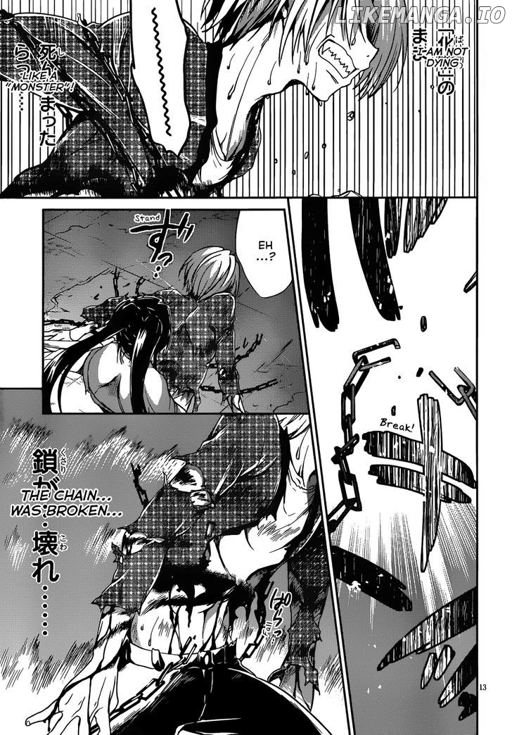 Kiryuuin Kaya Ni Chi O Suwareru Dake No Kantan Na Oshigoto chapter 13.2 - page 14