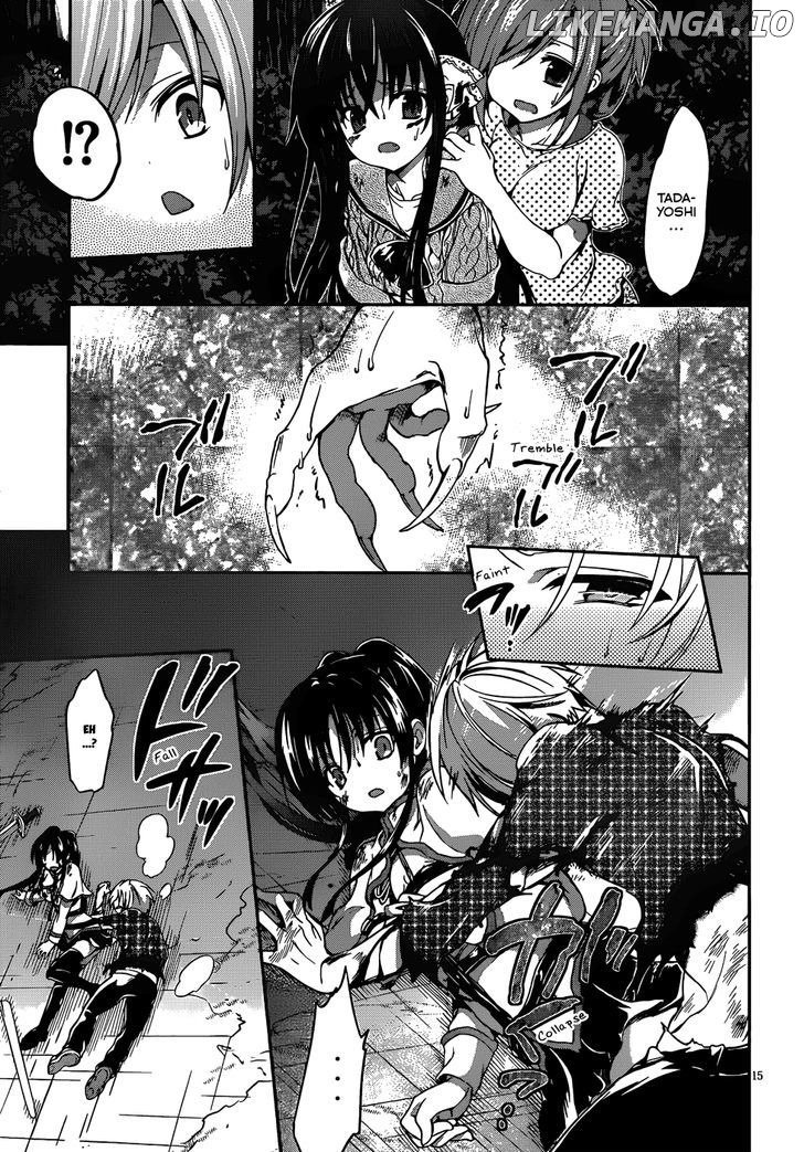 Kiryuuin Kaya Ni Chi O Suwareru Dake No Kantan Na Oshigoto chapter 13.2 - page 16